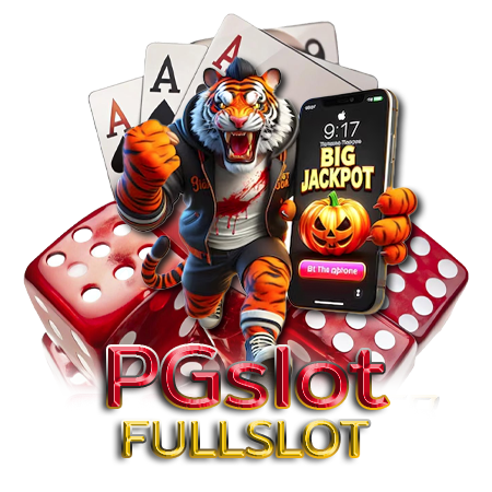 fullslot สล็อตออนไลน์ ที่คนงบน้อยก็เล่นได้ มาพร้อมโอกาสทองกับ pgslot แจ็คพอตแตกง่าย รับประสบการณ์การเล่นที่คุ้มค่าทุกการเดิมพัน ไม่มีขั้นต่ำ