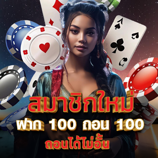 fullslot สล็อตออนไลน์ ที่คนงบน้อยก็เล่นได้ มาพร้อมโอกาสทองกับ pgslot แจ็คพอตแตกง่าย รับประสบการณ์การเล่นที่คุ้มค่าทุกการเดิมพัน ไม่มีขั้นต่ำ